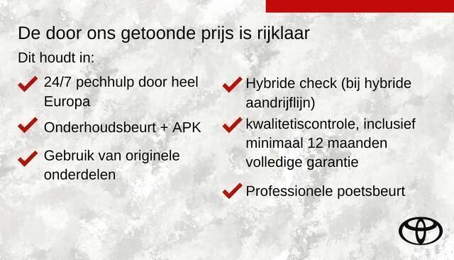 Rood Gebruikt 2024 Toyota Yaris Cross SUV | € 31.950 (Iets duurder) - Afbeelding 1/4