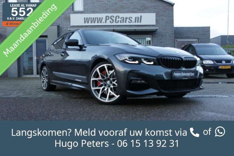 Grijs Gebruikt 2021 BMW 330e Performance Sedan | € 34.444 (Goede deal) - Afbeelding 1/4