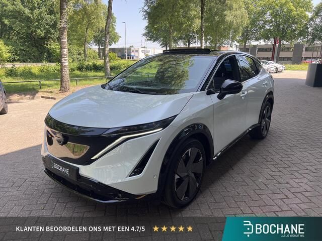 Wit Gebruikt 2024 Nissan Ariya Evolve SUV | € 41.945 (Iets duurder) - Afbeelding 1/3