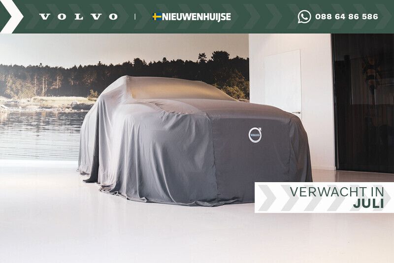 Wit Gebruikt 2022 Volvo V90 Inscription Stationwagen | € 46.894 (Eerlijke prijs) - Afbeelding 1/1