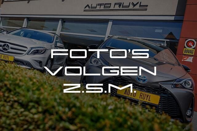 Grijs Gebruikt 2024 Lexus UX 250h President Line SUV | € 42.845 (Goede deal) - Afbeelding 1/1