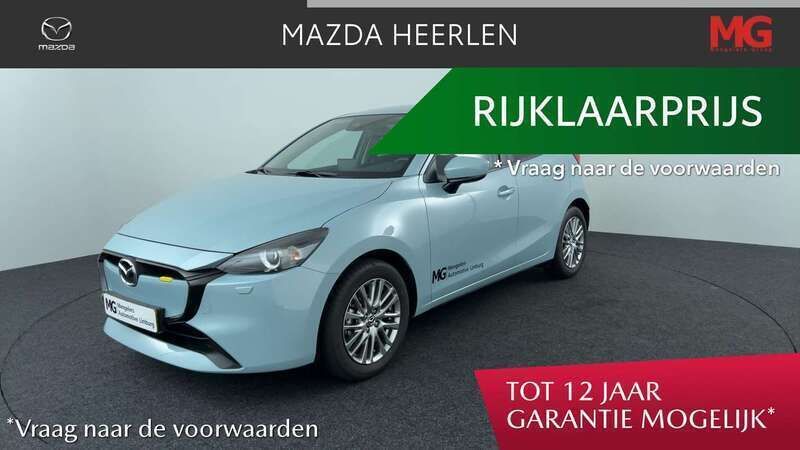Air stream blue metallic (licht blauw) Gebruikt 2024 Mazda 2 Exclusive-Line Hatchback | € 22.390 (Eerlijke prijs) - Afbeelding 1/4