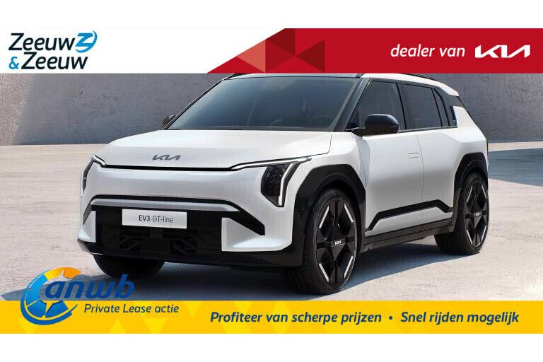 Onbekend Nieuw 2024 Kia EV3 4 SUV | € 44.195 (Iets duurder) - Afbeelding 1/4