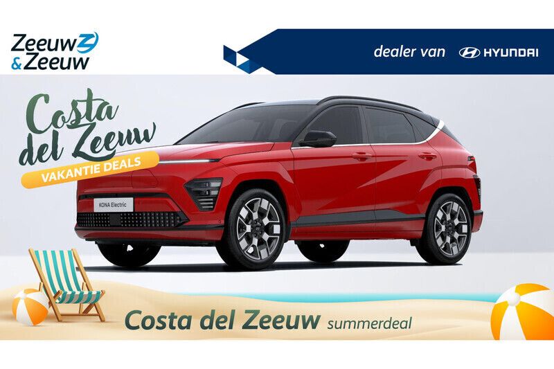 Nieuw 2024 Hyundai Kona Premium SUV | € 41.999 (Eerlijke prijs) - Afbeelding 1/4