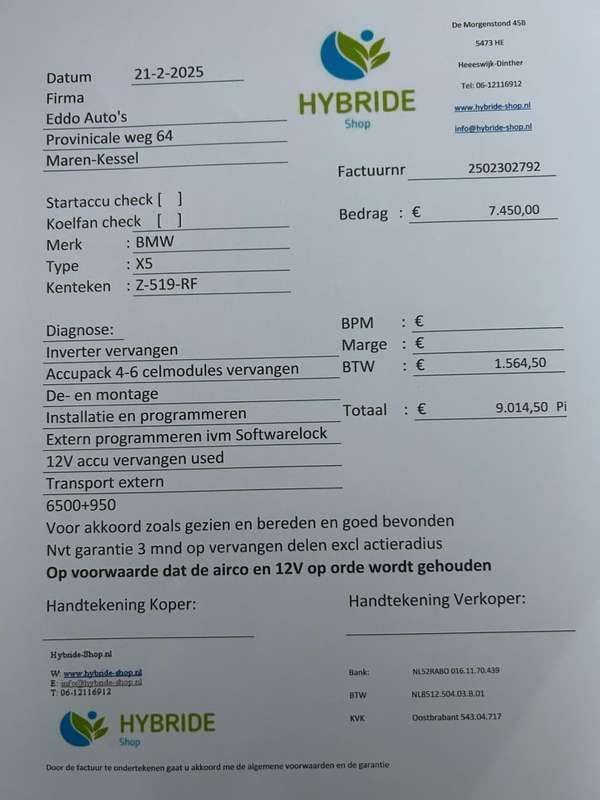 Afbeelding 2/4