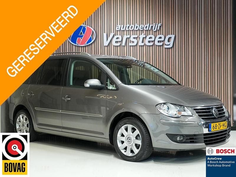 Grijs (metallic) Occasion 2008 VW Touran Highline MPV | € 2.950 (Super prijs) - Afbeelding 1/4