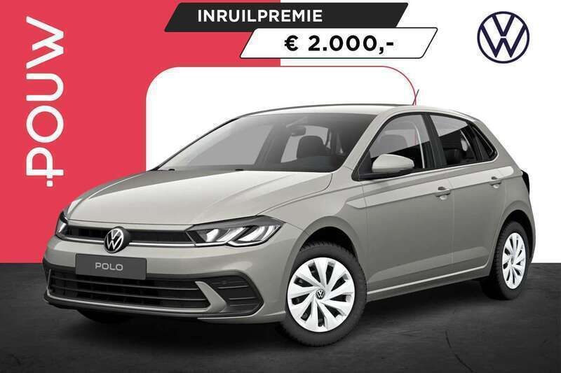 Grijs Nieuw 2025 VW Polo Edition Hatchback | € 25.450 (Super prijs) - Afbeelding 1/4
