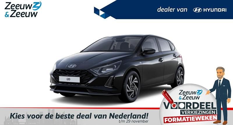 Grijs Nieuw 2025 Hyundai i20 Comfort Hatchback | € 27.200 (Eerlijke prijs) - Afbeelding 1/3