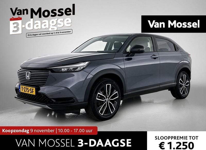 Grijs Gebruikt 2022 Honda HR-V Advance SUV | € 27.900 (Eerlijke prijs) - Afbeelding 1/4