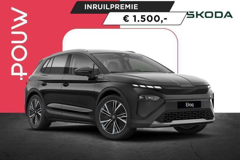 Zwart Nieuw 2025 Skoda Elroq Business Line SUV | € 48.450 (Eerlijke prijs) - Afbeelding 1/4