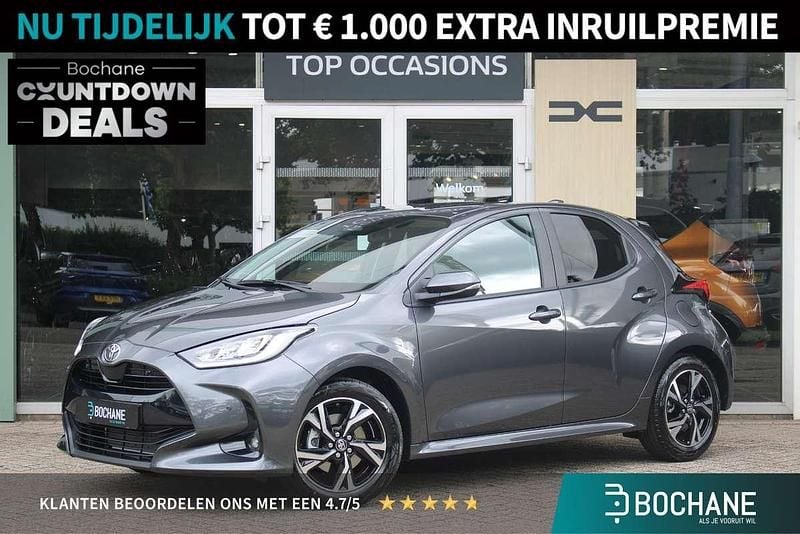 (1g3) Nieuw 2025 Toyota Yaris Hybrid Hatchback | € 25.200 (Eerlijke prijs) - Afbeelding 1/4
