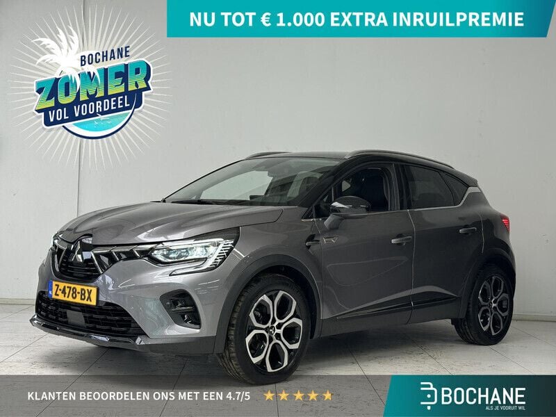 Grijs Gebruikt 2024 Mitsubishi ASX Edition SUV | € 30.595 (Eerlijke prijs) - Afbeelding 1/4