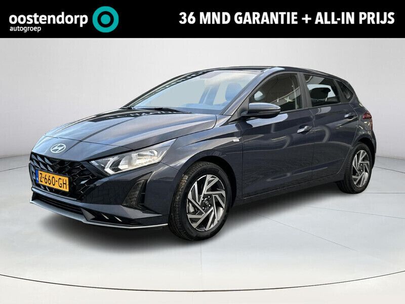 Grijs Gebruikt 2024 Hyundai i20 Comfort Hatchback | € 19.950 (Eerlijke prijs) - Afbeelding 1/4