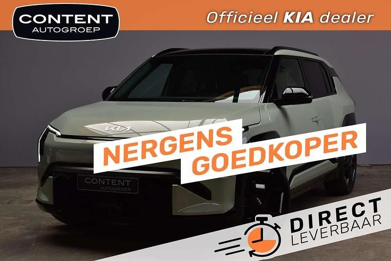 Aventurine green (groen metallic) Nieuw 2025 Kia EV3 2 SUV | € 43.490 (Eerlijke prijs) - Afbeelding 1/4