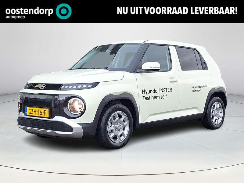 Geel Nieuw 2025 Hyundai Inster Hatchback | € 26.995 (Eerlijke prijs) - Afbeelding 1/4