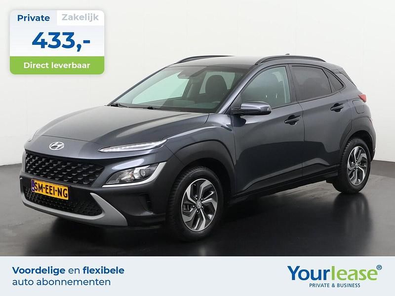 Grijs Gebruikt 2022 Hyundai Kona Comfort SUV | € 20.894 (Super prijs) - Afbeelding 1/4