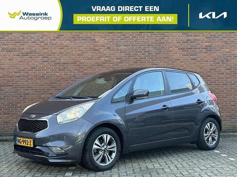 Grijs Occasion 2015 Kia Venga Hatchback | € 13.940 (Goede deal) - Afbeelding 1/4