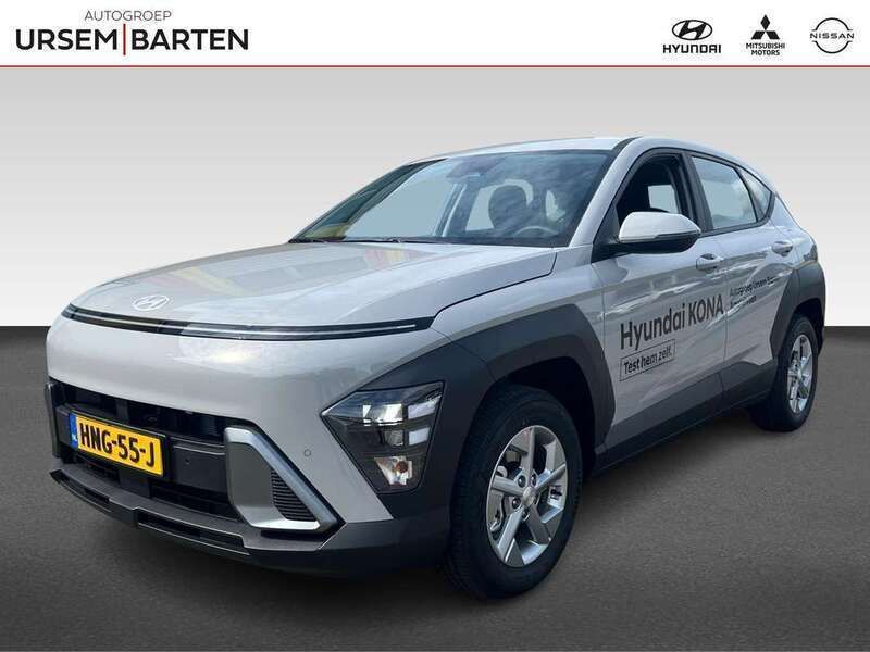 Grijs Gebruikt 2025 Hyundai Kona Comfort SUV | € 33.930 (Iets duurder) - Afbeelding 1/4