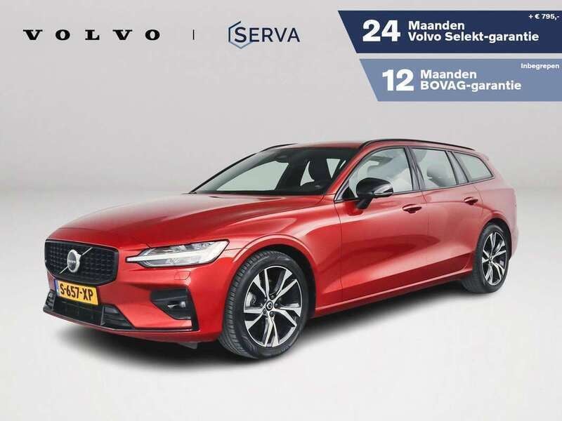 Oranje, metallic lak Gebruikt 2022 Volvo V60 Plus Stationwagen | € 37.995 (Eerlijke prijs) - Afbeelding 1/4