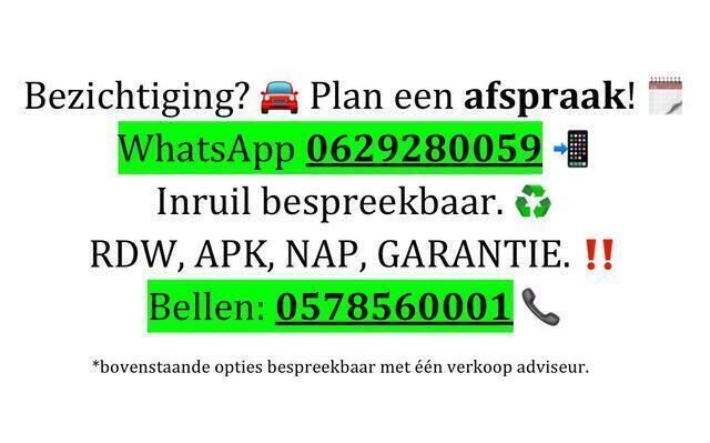 Afbeelding 4/4