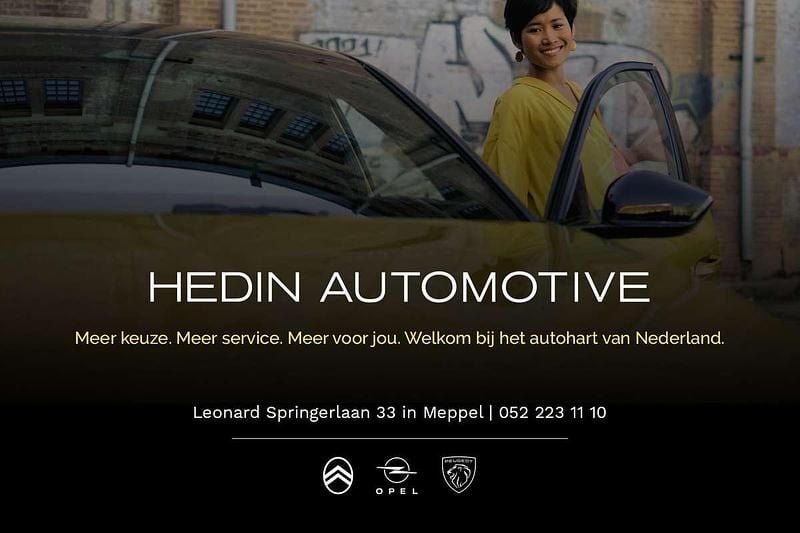 Wit Occasion 2023 Peugeot 2008 Active SUV | € 22.445 (Goede deal) - Afbeelding 1/1