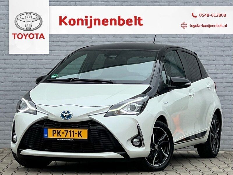 Wit Gebruikt 2017 Toyota Yaris Hatchback | € 13.495 (Iets duurder) - Afbeelding 1/3