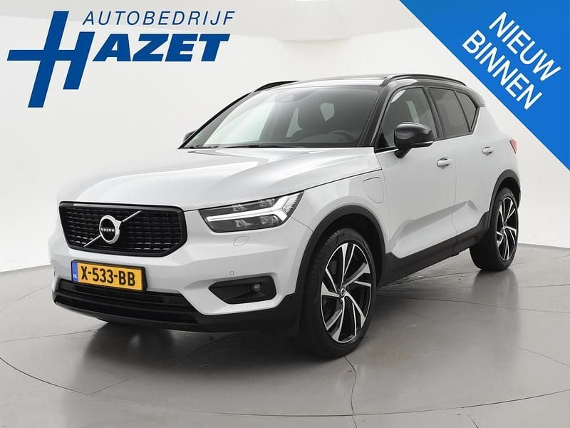 Grijs Gebruikt 2021 Volvo XC40 R-Design SUV | € 35.000 (Goede deal) - Afbeelding 1/4