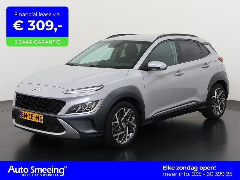 Grijs Gebruikt 2022 Hyundai Kona SUV | € 23.895 (Goede deal) - Afbeelding 1/4
