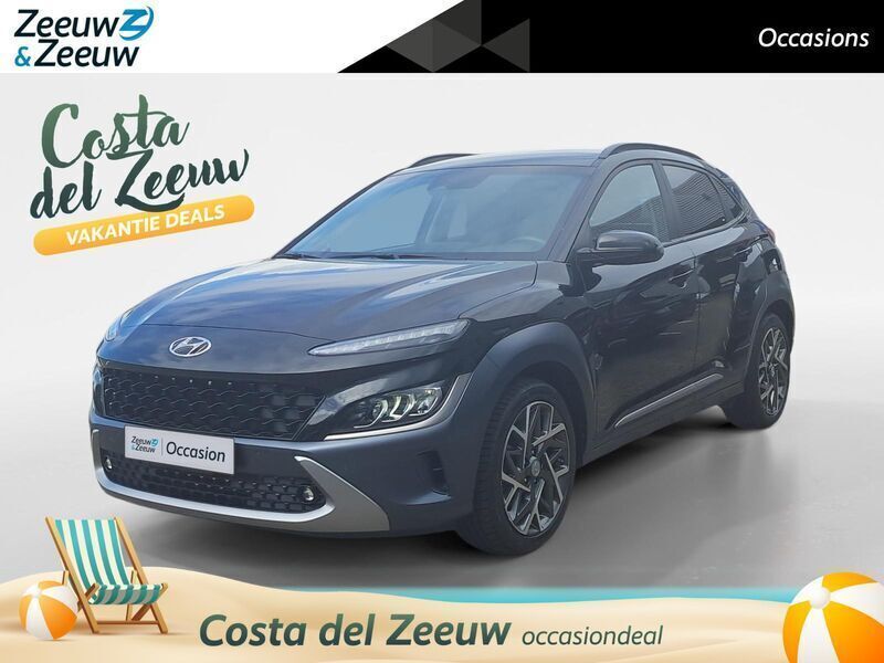 Zwart Gebruikt 2022 Hyundai Kona Comfort SUV | € 23.750 (Eerlijke prijs) - Afbeelding 1/4