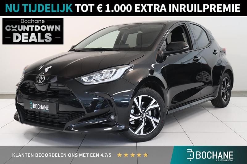 Zwart Nieuw 2025 Toyota Yaris Hybrid Hatchback | € 25.995 (Eerlijke prijs) - Afbeelding 1/4