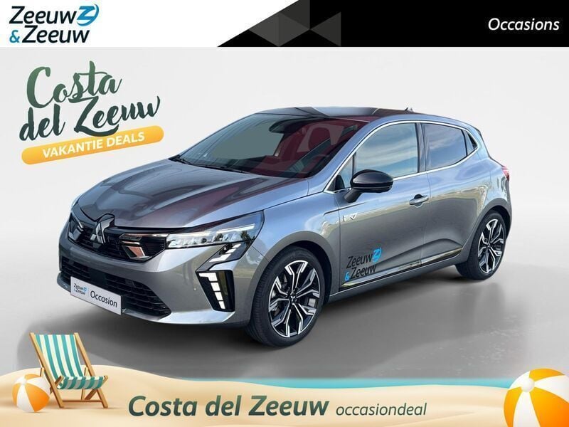 Grijs Gebruikt 2025 Mitsubishi Colt Instyle Hatchback | € 30.945 (Iets duurder) - Afbeelding 1/4