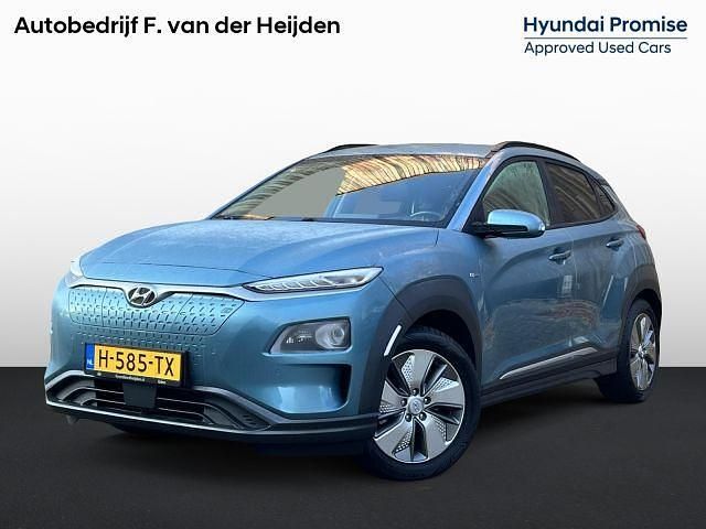 Ceramic blue metallic (su8) Occasion 2020 Hyundai Kona Premium SUV | € 18.480 (Eerlijke prijs) - Afbeelding 1/1