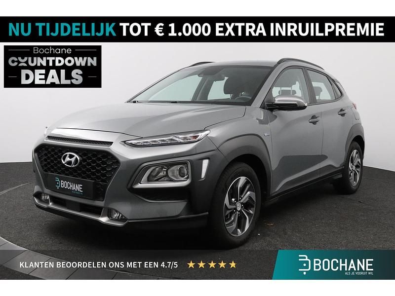 Grijs Gebruikt 2020 Hyundai Kona Comfort SUV | € 18.300 (Eerlijke prijs) - Afbeelding 1/4