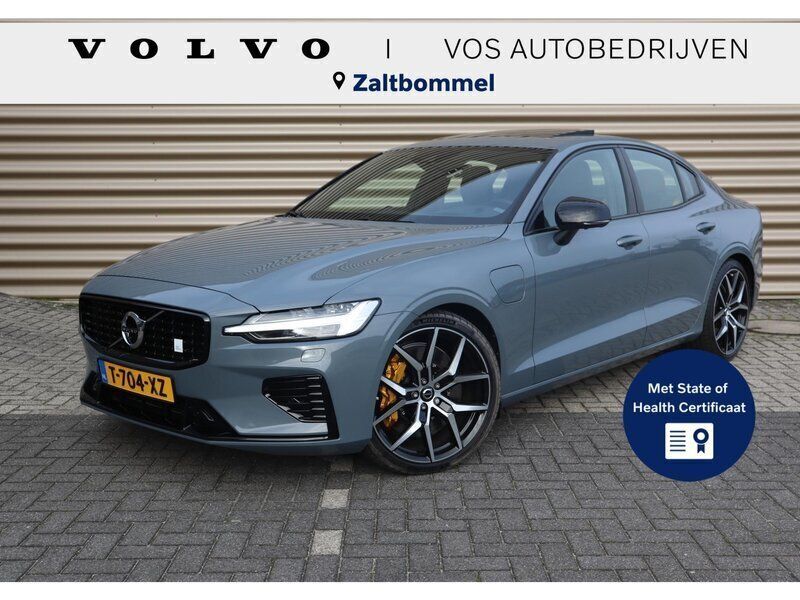 Grijs Gebruikt 2022 Volvo S60 Sedan | € 53.950 - Afbeelding 1/3