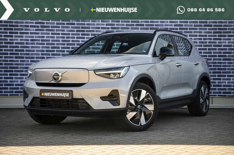 Grijs Gebruikt 2023 Volvo XC40 Plus SUV | € 37.899 (Super prijs) - Afbeelding 1/4