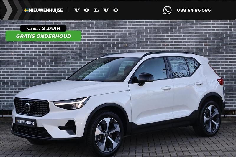 Wit Gebruikt 2024 Volvo XC40 Plus SUV | € 40.894 (Eerlijke prijs) - Afbeelding 1/4