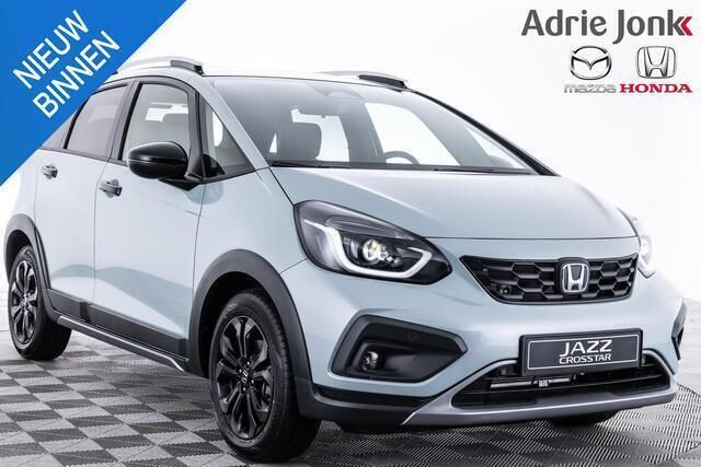 Zilver, metallic lak Nieuw 2024 Honda Jazz Advance Hatchback | € 34.870 (Eerlijke prijs) - Afbeelding 1/4