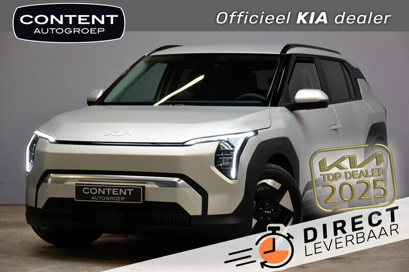 Ivory silver matte Nieuw 2025 Kia EV3 2 SUV | € 41.540 (Iets duurder) - Afbeelding 1/4