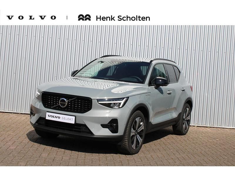 Grijs Gebruikt 2023 Volvo XC40 Plus SUV | € 43.950 (Duur) - Afbeelding 1/3