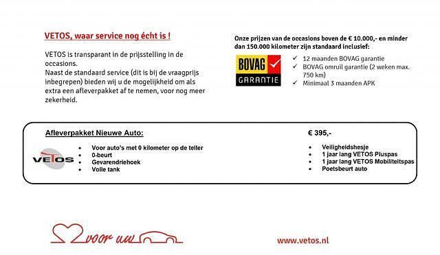 Grijs (metallic) Occasion 2024 Toyota C-HR SUV | € 32.950 (Eerlijke prijs) - Afbeelding 1/1