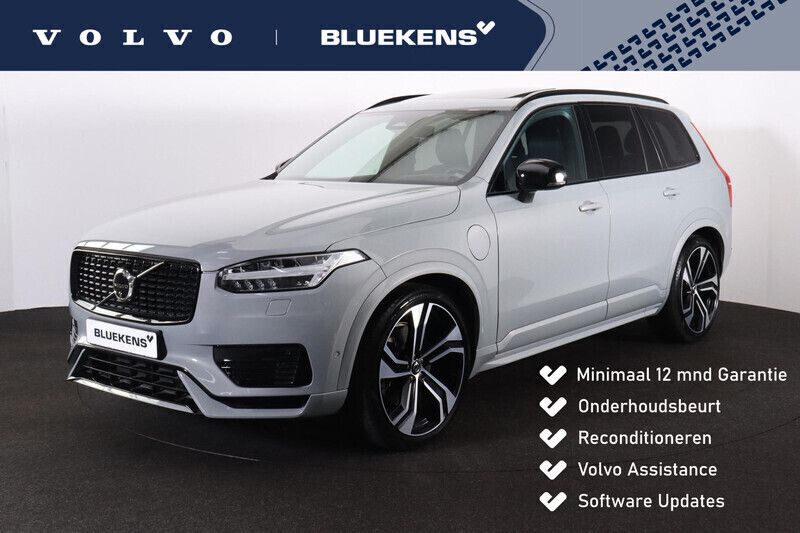 Grijs Gebruikt 2023 Volvo XC90 Ultimate SUV | € 71.900 (Duur) - Afbeelding 1/4