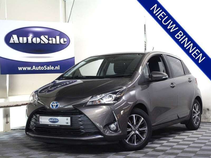 Grijs Gebruikt 2019 Toyota Yaris Hybrid Hatchback | € 14.944 (Goede deal) - Afbeelding 1/4