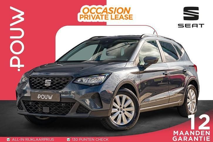 Grijs Gebruikt 2023 Seat Arona Style SUV | € 17.900 (Eerlijke prijs) - Afbeelding 1/3