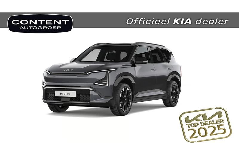 Gravity grey (grijs metallic) Nieuw 2025 Kia EV5 Plus SUV | € 44.840 - Afbeelding 1/4