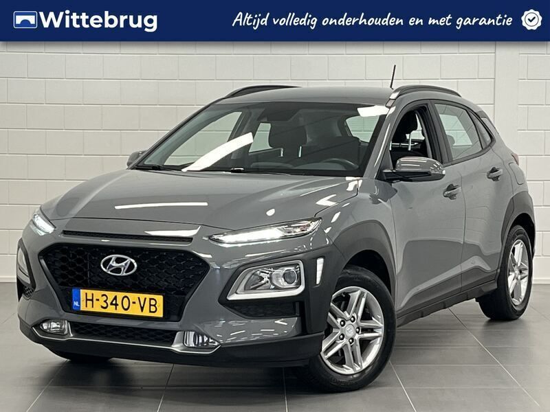 Grijs Gebruikt 2020 Hyundai Kona Comfort SUV | € 18.725 (Eerlijke prijs) - Afbeelding 1/3