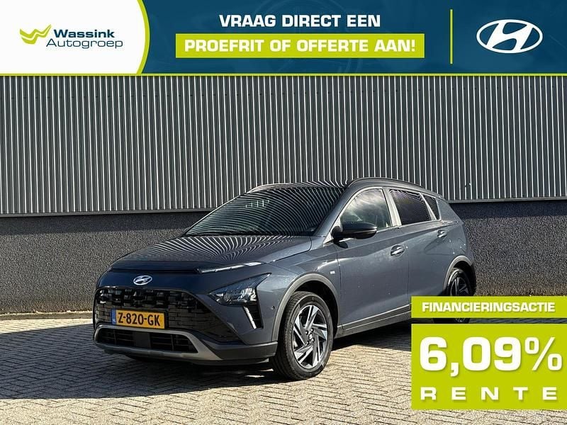 Grijs Occasion 2024 Hyundai Bayon Premium SUV | € 24.835 (Eerlijke prijs) - Afbeelding 1/4