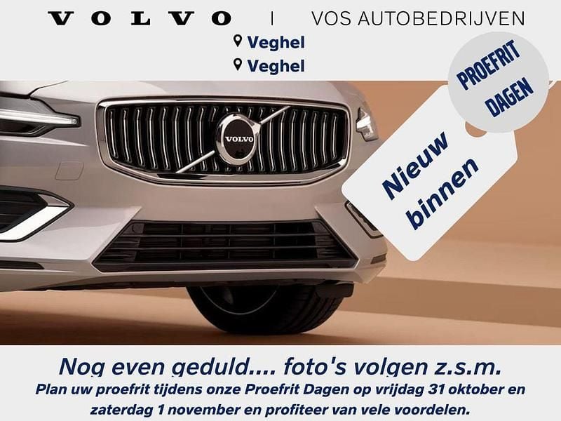 Overige Nieuw 2025 Polestar 3 Pilot Sedan | € 83.950 - Afbeelding 1/1