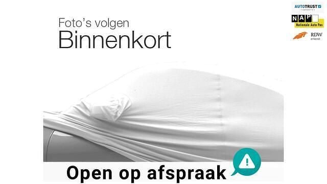 Grijs Gebruikt 2016 Renault Captur Expression SUV | € 9.950 (Goede deal) - Afbeelding 1/1