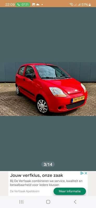Occasion 2006 Chevrolet Matiz Hatchback | € 1.200 (Eerlijke prijs) - Afbeelding 1/4