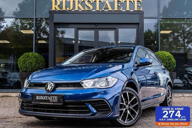 Blauw Gebruikt 2022 VW Polo Highline Hatchback | € 16.900 (Goede deal) - Afbeelding 1/4